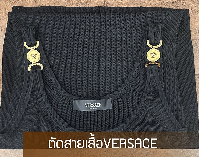 แก้ชุด แก้ชุดราตรี แก้ชุดแต่งงาน แก้เดรส